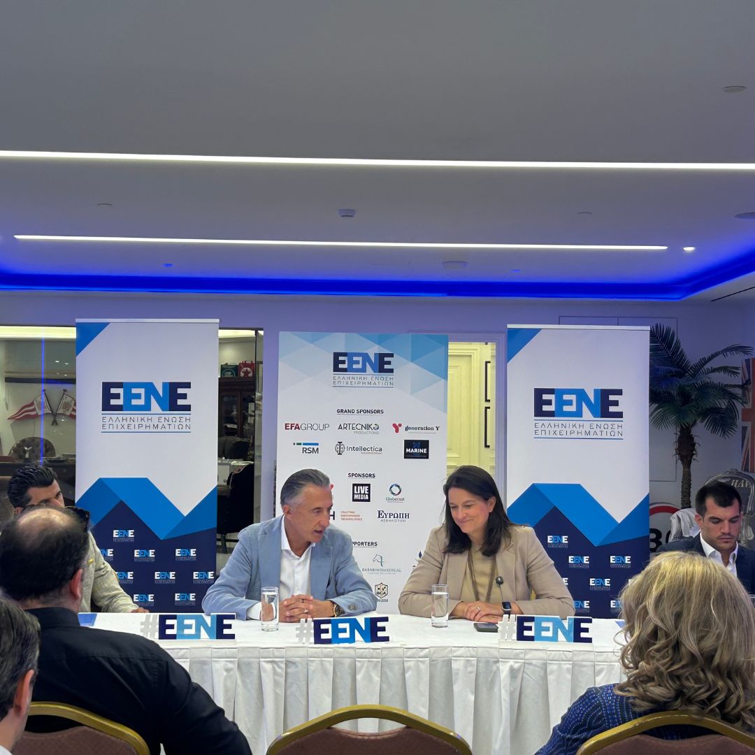 ΕΕΝΕ_ΓΕΝΙΚΗ_ΣΥΝΕΛΕΥΣΗ_01.jpg